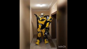 бамблби костюм робота