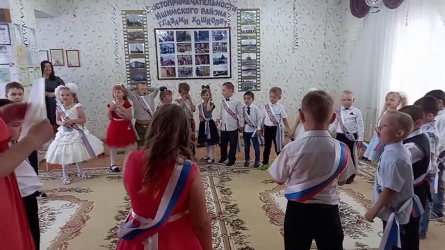 Выпуск 2021 смотреть онлайн