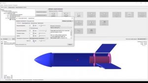 Моделирование ракеты в программе Open rocket (часть 1)