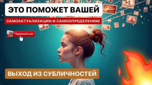 МОЩНЫЙ РАЗВОРОТ! Вот так поворот! Начался выход на Актуализацию Огненных