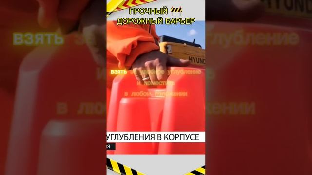 ОГРАДИЛИ ДОРОГУ не ограждая себя  Сезон для дорожных барьеров #shortsclip #рек #барьер #ремонтдорог