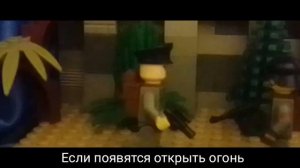 Lego WW1 Брусиловский Прорыв 1916 год Анимация