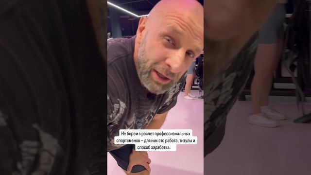 Открытая презентация курса бережного снижения веса 
Body Revolution 27 поток