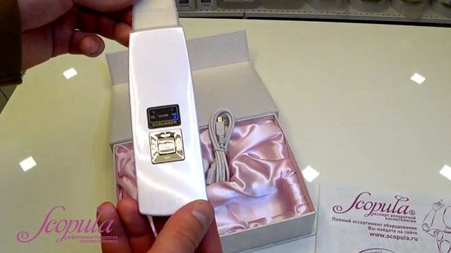 Портативный ультразвуковой скрабер KD-8020 | Scopula.ru смотреть онлайн