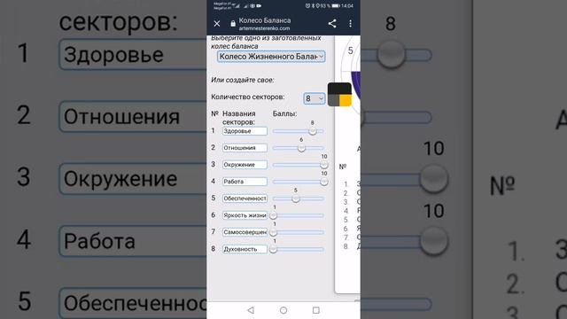 КЖБ Андрей Филатов