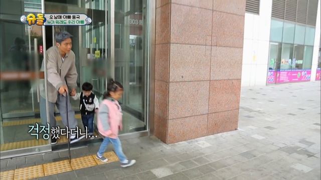 Dong-gook suddenly becomes an old man? [The Return of Superman / 2017.05.14] смотреть онлайн