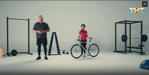Велосипед - от всех бед!