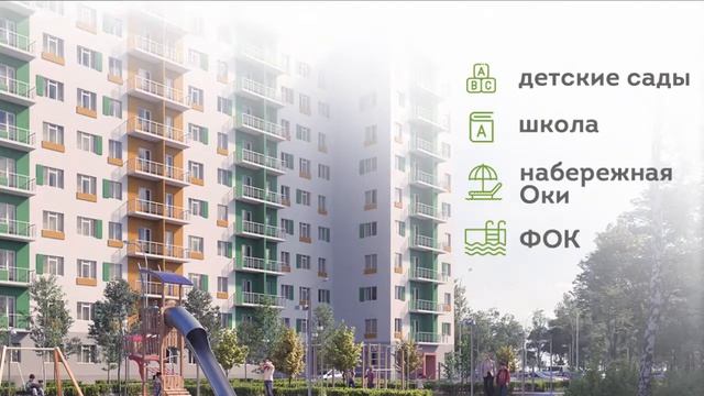 Зеленый берег. Life