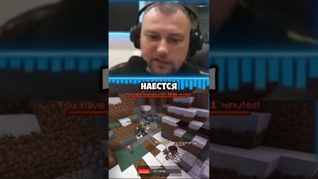 Ифриты! #youtubeshorts #майнкрафт #челлендж #мем #chellenge #стрим #twitch