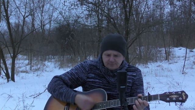 Король и Шут - Кукла колдуна (кавер 06.01.2024) смотреть онлайн