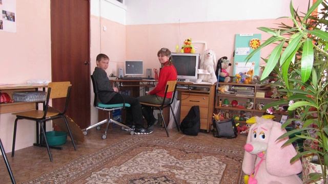 Презентация психолога