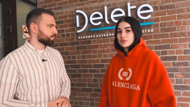 Карина Аракелян удаляет татуировки в Delete | Результат вас удивит