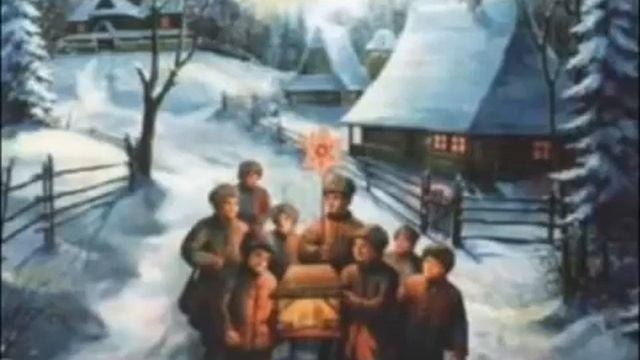 Українські колядки