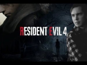 ЭТИ СЕКТАНТЫ УЖЕ НАУЧИЛИСЬ СТРЕЛЯТЬ ИЗ АРБАЛЕТОВ   RESIDENT EVIL4