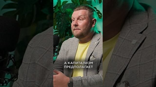 Что такое ИПОТЕКА?