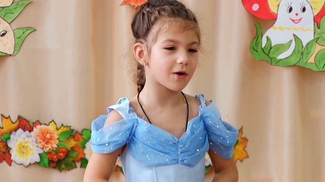 Осенний утренник ролик FullHD