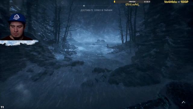 ч2 Battlefield V сюжет прохождение на русском gameplay 5 обзор Стримы 2024 смотреть онлайн