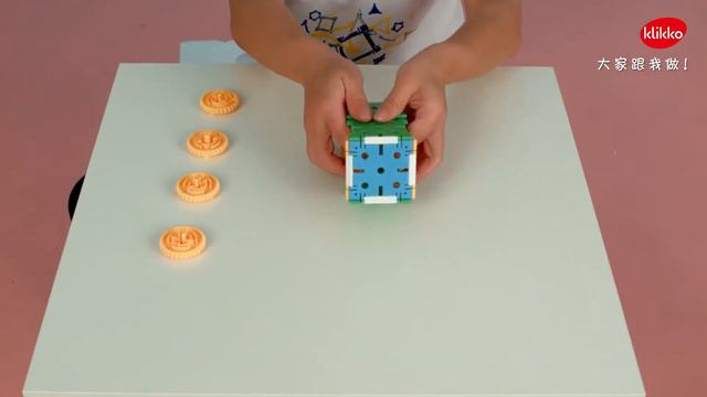 Interesting four angles ---Simple deformation car смотреть онлайн