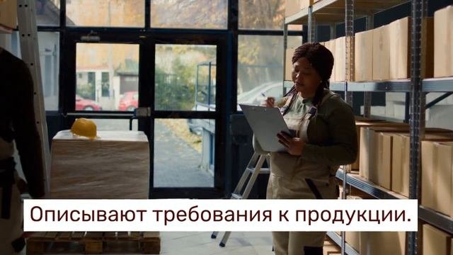 Какие документы необходимы для получения сертификата — сертификат-декларация.рф