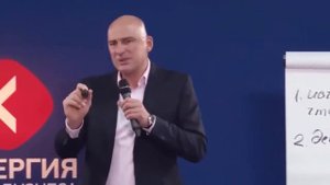 Как заставить Себя двигаться !   Радислав Гандапас