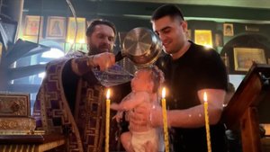 Таинство крещения