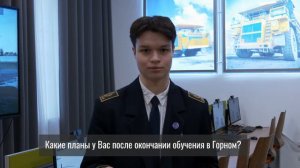 Отзывы белорусских студентов о Горном университете