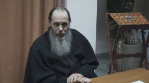 241. Умная, сердечная молитва