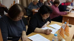 Томичи приняли участие в чемпионате по финансовой грамотности