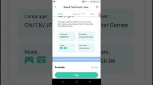 как пойграть в компьютерные игры на телефоне