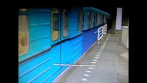 про поезда еж