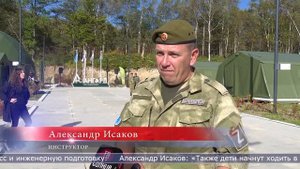 Военно-патриотический лагерь «Авангард» теперь работает в лесу