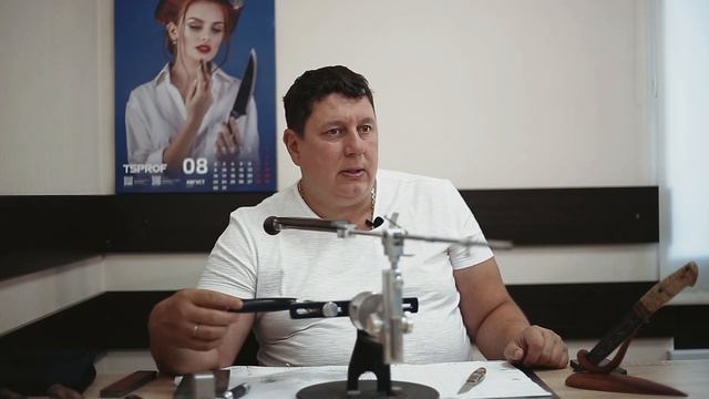 TSPROF в Ворсме. 200 лет производству ножей Товарищества Завьялова. Кастомная заточка на Профиль К03