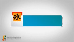 Инструкция для водителей при перевозке организованной группы детей автобусами