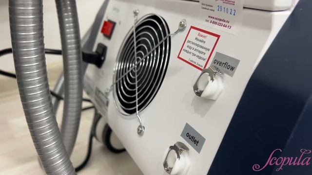 Мастер-класс на аппарате криолиполиза SA-A38 | Scpula.ru смотреть онлайн