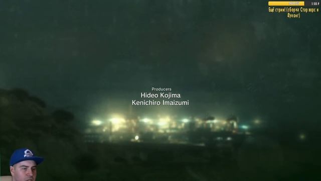 Начало ОБЗОР серии Metal Gear Solid V: The Phantom Pain стрим прохождение часть 1 пк 2024 рус текст смотреть онлайн