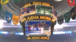 VTB United League new intro