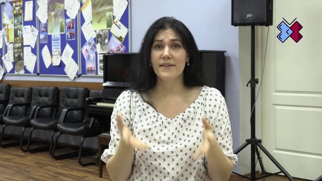 Мастер-класс «Методы преодоления волнения перед выступлением на сцене»