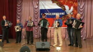 Вы любите гармонь