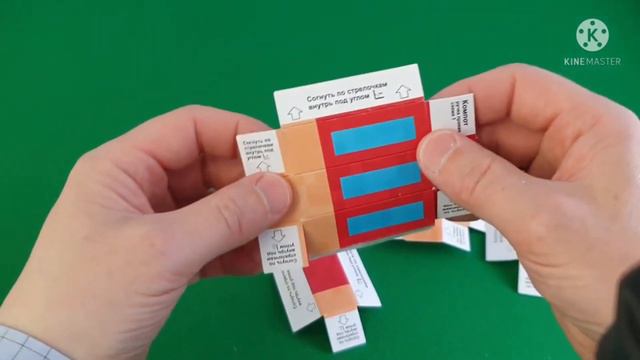 Инструкция по сборке 3д игрушки пример смотреть онлайн