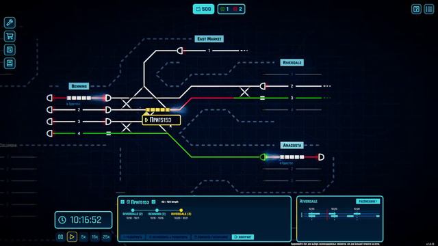 Rail Route - как играть на бесконечной карте?! Washington DC. #2