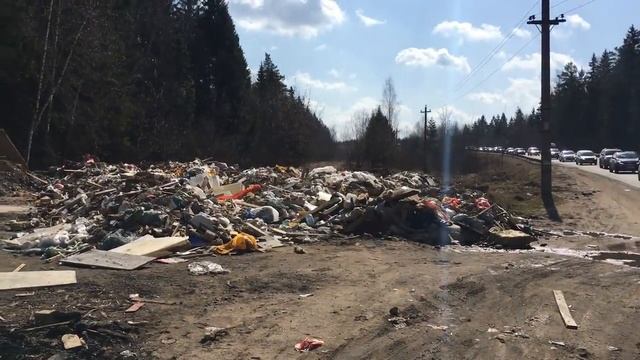 Свалка строительных отходов на Пятницком шоссе. Подмосковье превращается в помойку!