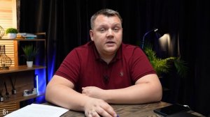 Досрочно гасить ИПОТЕКУ не имеет смысла_ Считаем что выгоднее!