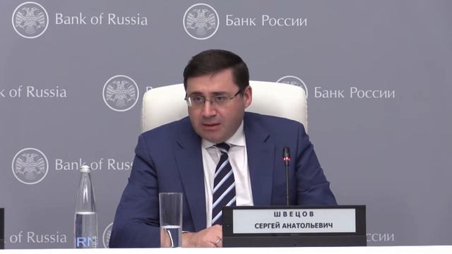 Совершенствование допуска на финансовый рынок