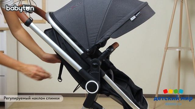 Stroller-transformer_Babyton_FlexiRide_Black-Grey_1000836436