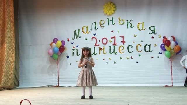 Дет.сад"Солнышко"с.Каякент смотреть онлайн