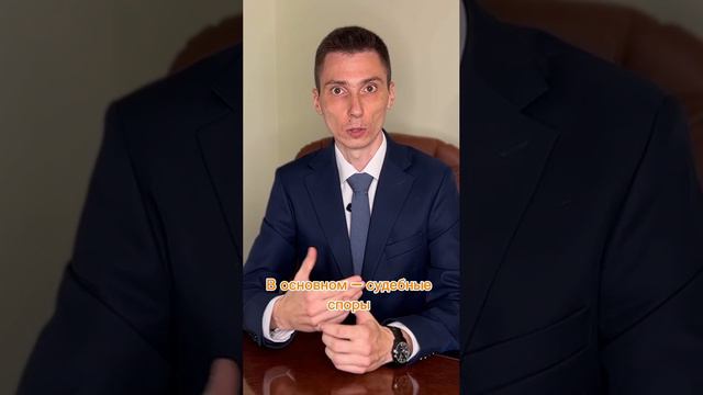К кому обращаться за юридической помощью?