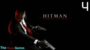 Прохождение Hitman: Absolution (HD)  - Часть 4 (Спасайся бегством)