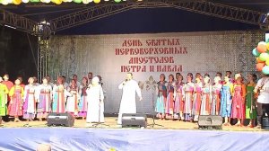 Архимандрит Гермоген Еремеев и Светлана Комаричева - Песнь о России