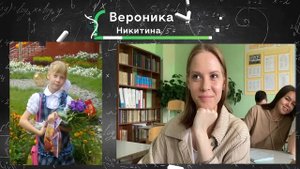 Выпускной школьный клип 2021, подарок от родителей
