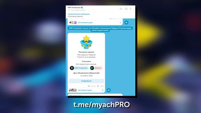 ТОП 10 Агентов и родственников, навредивших игрокам